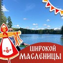 Тамара Максимова