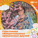 Наталья Мун (Рудакова Михайлова)