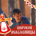 Валерий Игенов