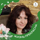 Светлана Ульченко (Минкина)