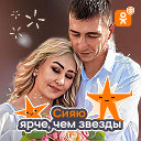 Евгения Кудрявцева (Зарубина)