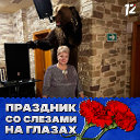 Ирина Журавлёва--Зимина