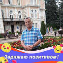 Анатолий Матяш