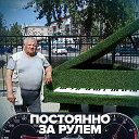 Василий Кудинов