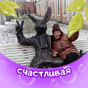 Елена Рыкова