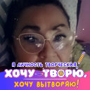 Ирина Ванькова