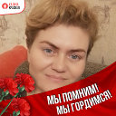 Катя и Андрей Ленчиковы❤️