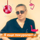 Дмитрий Новиков