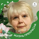 Ирина Карписонова