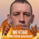 ДЕНИС ВИКТОРОВИЧ