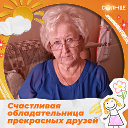 Светлана Сотникова