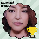 роксана урусова