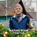 Николай Людинин