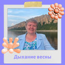 Светлана Редькина (Смирнова)