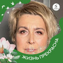 Наталья Митюкова