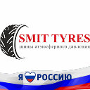 ООО ТД Сталкер SMIT TYRES