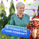 Марина Коновалова