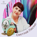 Марина Турчева(Ситникова)