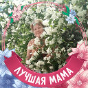 Марина Огурцова