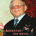 Виктор Похлебухин