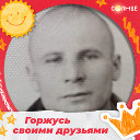 Андрей Мещерский
