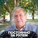 Геннадий Скотников