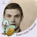 Александр Токарев