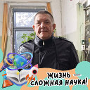 Иван Семенов