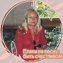 Елена Зезекало (Новицкая)