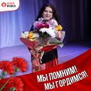 Ирина Турлякова