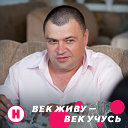 Юрий Емельяненко