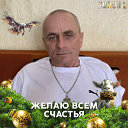 Сергей Кулинок