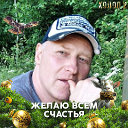 станислав сидякин