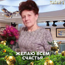 Наталья Седых