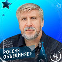 Виктор Теплоухов