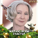 Людмила Власова