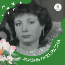 Елена Бобок