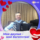 Геннадий Садовников