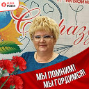 Лилия Калинина (Материнская)