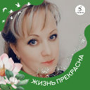 Яна Фисенко (Захарова)