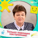 Людмила Радченко (Юрченко)