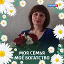 Наталья Борманжинова