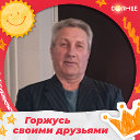 Сергей Корзун