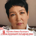 Мира Жармагамбетова