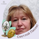 Валентина Бойкова