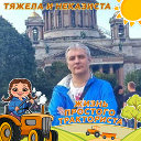 Дмитрий Луньков