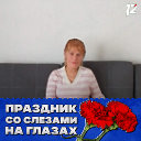 Ирина Филипова