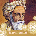 Акоп Багдасаров