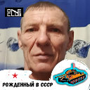 Александр Евсеенко