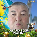 Салим Елеуов